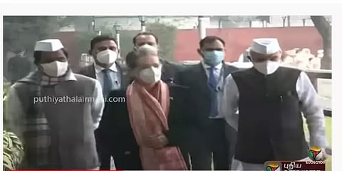 5 மாநில தேர்தல் தோல்வி குறித்து ஆலோசிக்க காங்கிரஸ் கட்சியின் காரிய கமிட்டி கூட்டம்