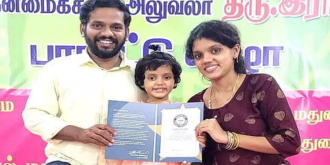 சாதனை தம்பதியின் 5 வயது மகள் படைத்த கின்னஸ் சாதனை: என்னவென்று தெரியுமா?