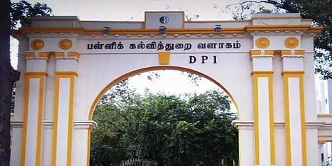பள்ளிகளில் குழந்தைகளின் சாதி குறித்த தகவல் சேகரிப்பா? பள்ளிக் கல்வித்துறை விளக்கம்