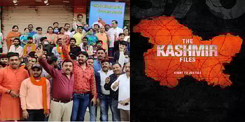 “தி காஷ்மீர் ஃபைல்ஸ்” படத்தைப் பார்க்க போலீசாருக்கு விடுமுறை:எந்த மாநிலத்தில் தெரியுமா?
