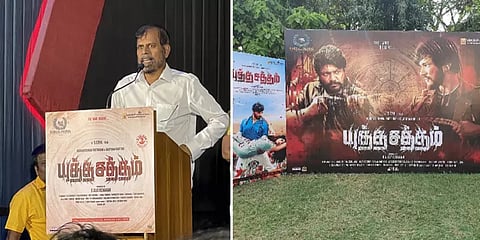 திருக்குறளுடன் பேச்சை தொடங்கிய கதாநாயகி - நெகிழ்ந்து பாராட்டிய இயக்குநர்