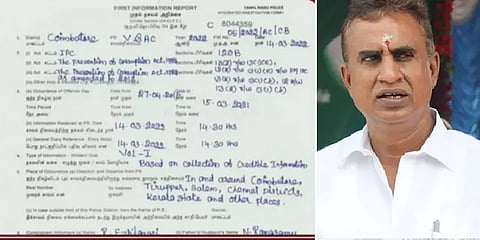‘வருமானத்திற்கு அதிகமாக 3,928% சொத்து’- எஸ்.பி.வேலுமணி வீட்டில் லஞ்ச ஒழிப்புத்துறை சோதனை