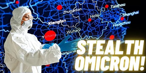 சீனாவை மீண்டும் அதிரவைக்கும் புதிய திரிபு கொரோனா... மக்கள் அச்சம்
