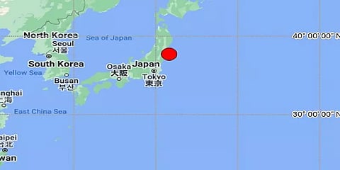 ஜப்பான் நாட்டில் சக்திவாய்ந்த நிலநடுக்கம்: ரிக்டர் அளவுகோலில் 7.1 என பதிவு!