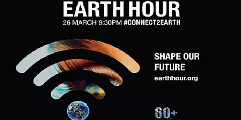 இந்த ஆண்டுக்கான 'எர்த் ஹவர்' எப்போது கடைபிடிக்கப்படுகிறது தெரியுமா?