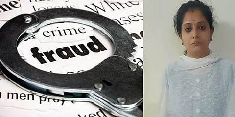 அடுத்தவர் பெயரில் லோன் வாங்கி அடுக்கடுக்காக மோசடி... வசமாக சிக்கிய பெண்