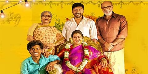 ஆர்.ஜே.பாலாஜியின் ‘வீட்ல விசேஷம்’ ஃபர்ஸ்ட் லுக் வெளியீடு - ரிலீஸ் தேதியும் அறிவிப்பு