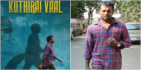 ‘குதிரைவால்’ விமர்சனம்: உலக சினிமா எடுங்கள்! ஆனால், நம்ம ஆடியன்ஸ் புரிந்துகொள்ள வேண்டாமா?