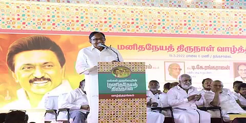 "2014-ல்தான் சுதந்திரம் கிடைத்தது என்று கூட மோடி கூறுவார்" - ப.சிதம்பரம் கடும் விமர்சனம்