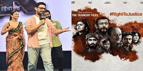 ஒவ்வொரு இந்தியரும் ‘தி காஷ்மீர் ஃபைல்ஸ்’ படத்தை ஏன் பார்க்க வேண்டும்? -அமீர் கான்