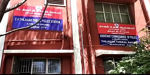 தனியார் நிதி நிறுவனத்தில் அடகு வைத்த நகையை மீட்க வந்தவருக்கு காத்திருந்த அதிர்ச்சி