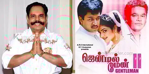 ‘ஜென்டில்மேன் 2‘ படத்தின் கதாநாயகி நயன்தாரா தான்; ஆனால் அது அவர் அல்ல - படக்குழு