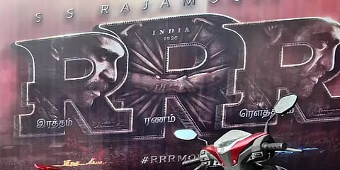 எப்படி இருக்கு ராஜமவுலியின் ஆர்.ஆர்.ஆர்? ரசிகர்களின் கருத்து