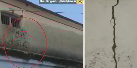 வெடிகுண்டு போன்ற சத்தம்... வீடுகளில் விரிசல்... ஒட்டன்சத்திரம் அருகே காலையில் பரபரப்பு