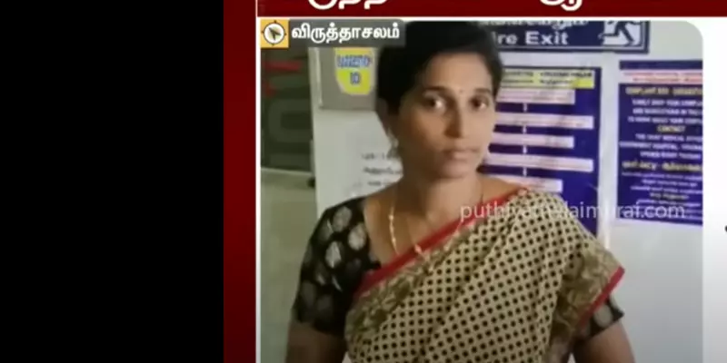 ஆசிரியை மீது மாணவர் கத்தியால் தாக்குதல் - விருதாச்சலத்தில் பரபரப்பு சம்பவம்