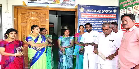 மணப்பாறை, குற்றாலத்தில் மீண்டும் ஒத்திவைக்கப்பட்ட மறைமுகத் தேர்தல் - காரணம் இதுதான்!