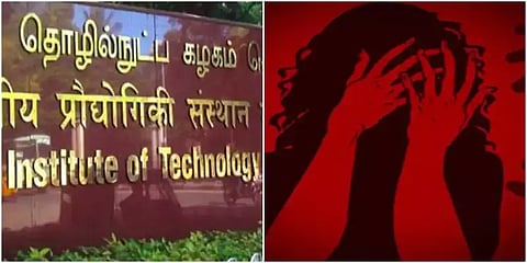 பட்டியலின மாணவியின் பாலியல் புகார் மீது நடவடிக்கை இல்லையா?: சென்னை ஐஐடி நிர்வாகம் விளக்கம்