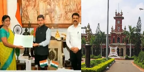 கோவை வேளாண் பல்கலைக்கழக துணைவேந்தர் நியமனம்