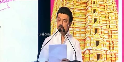 ‘பணத்தை எடுத்துவரவில்லை, மக்களின் மனதை எடுத்து வந்துள்ளேன்’ - அபுதாபியில் முதல்வர் உரை