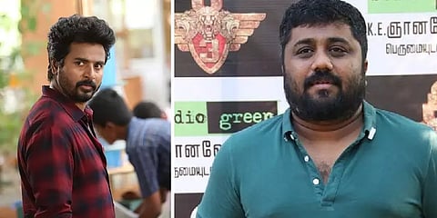 `மிஸ்டர் லோக்கல் படத்திற்கு சம்பளபாக்கி' - வழக்கு தொடர்ந்தார் நடிகர் சிவகார்த்திகேயன்