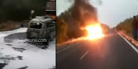 தேசிய நெடுஞ்சாலையில் திடீரென்று எரிந்த கார்: நடந்தது என்ன?
