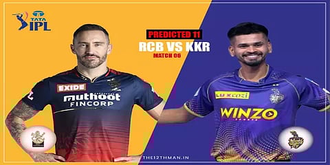 'எப்படியாவது ஜெயிச்சிடனும்' - வலுவான கொல்கத்தாவை எப்படி சமாளிக்கப் போகிறது ஆர்சிபி?