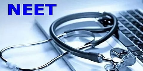 இந்தாண்டு நீட் தேர்வு எப்போது? வெளியான அறிவிப்பு