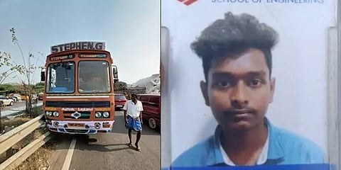 சென்னை: கண்டெய்னர் லாரி மோதி பொறியியல் கல்லூரி மாணவர் உயிரிழப்பு