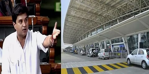 சென்னையின் இரண்டாவது பசுமை விமான நிலையம் - இரண்டு இடங்களை தேர்வு செய்த மத்திய அரசு