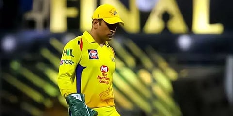 அடுத்த சாதனையை அரங்கேற்ற காத்திருக்கும் தோனி - டி20 போட்டிகளில் 7000 ரன்களை குவிப்பு