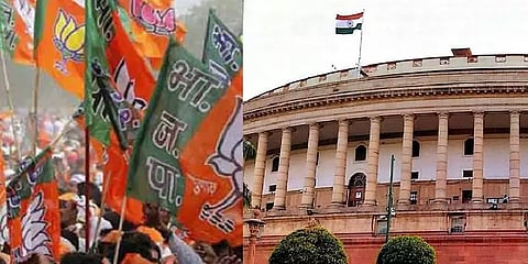 மாநிலங்களவையில் சதம் அடித்த பாஜக; 30 வருடங்களில் இல்லாத சாதனை!