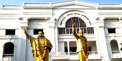 ஜெயலலிதாவின் வேதா இல்லம்: அதிமுக உச்ச நீதிமன்றத்தில் மேல்முறையீடு