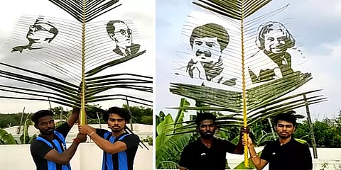 தென்னங்கீற்றில் பிரபலங்களின் உருவங்களை உருவாக்கி அசத்தும் கல்லூரி மாணவர்கள்