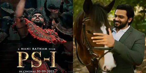 ‘காஷ்மோரா’வில் குதிரையேற்றம் கற்றுக்கொண்டேன்: ஆனால், பொன்னியின் செல்வனில்?: கார்த்தி