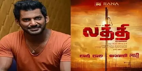 விஷாலின் ‘லத்தி’ படத்தில் இணைந்த இசைப் பிரபலம் - படக்குழு வெளியிட்ட தகவல்