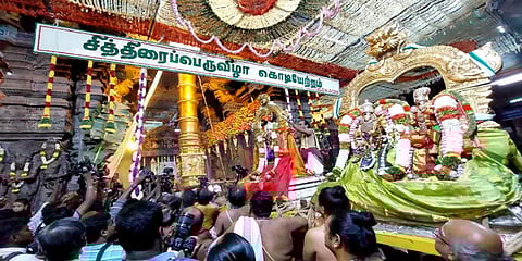 அழகர் வைகை ஆற்றில் இறங்கும் வைபவம் எப்போது? மதுரையில் தொடங்கியது சித்திரை திருவிழா