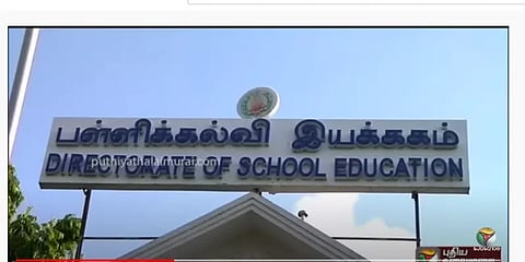 தொடர்கதையாகும் திருப்புதல் தேர்வு வினாத்தாள் கசிவு - கல்வியாளர்கள் என்ன சொல்கிறார்கள்?