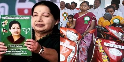 அம்மா இருசக்கர வாகன திட்டம் ரத்து ஏன்? - அமைச்சர் பெரியகருப்பன் விளக்கம்