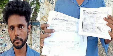 திருச்சி: வாங்காத பொருளுக்கு மாதத் தவணை: EMI-யில் செல்போன் வாங்கியவருக்கு நேர்ந்த பரிதாபம்