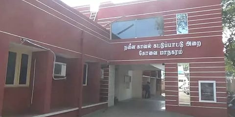 கோவை: ஆன்லைனில் சைக்கிள் வாங்கிய பெண்ணின் வங்கிக் கணக்கில் இருந்து ரூ.93,000 திருட்டு