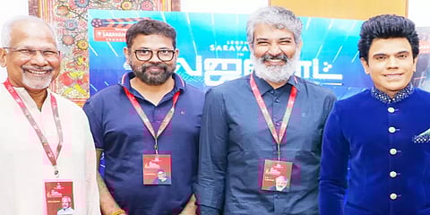 சரவணனின் ’தி லெஜெண்ட்’ : 'மோசலோ மொசலு' பாடலை வெளியிட்ட மணிரத்னம், ராஜமெளலி