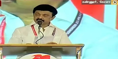 ‘மாநில அரசுகள் தலையாட்டி பொம்மையாக இருக்கணுமா?’ - கேரளாவில் முதல்வர் ஸ்டாலின் பேச்சு