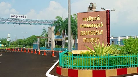 Bharathidasan university
