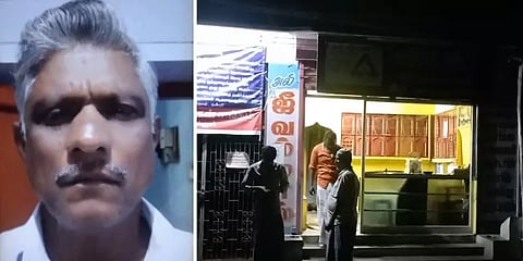 நெல்லை: நகைக்கடை உரிமையாளரை தாக்கி 5 கிலோ தங்கம் கொள்ளை