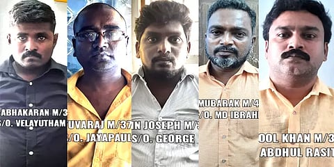 500 ரூபாய் கள்ள நோட்டு அடிப்பதில் வாக்குவாதம்: போலீசாரிடம் சிக்கிய கள்ள நோட்டு கும்பல்