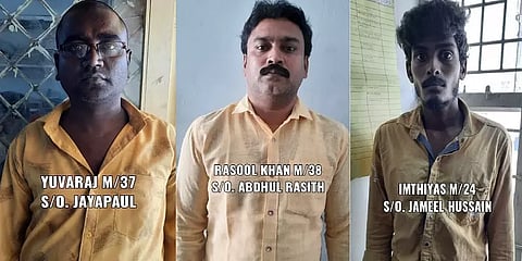 சென்னை: தானாகவே சிக்கிக் கொண்ட கள்ள நோட்டு கும்பல் - நடந்தது என்ன? சுவாரஸ்ய தொகுப்பு