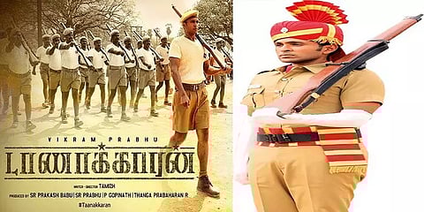 டாணாக்காரன் படத்தை போல காவலர் பயிற்சிப் பள்ளியில் கொடுமைகள் நடக்கிறதா? - ஓர் அலசல்