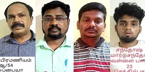 போலீஸ் கெடுபிடி எதிரொலி: போதை மாத்திரையை நூதன முறையில் விற்பனை செய்யும் கும்பல்