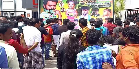 ‘தளபதி படத்தை முன்னிட்டு பெயர் சூட்டும் விழா’- விஜய் ரசிகர் செய்த செயல்