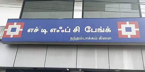 ஏடிஎம்மில் டெபாசிட் செய்யப்பட்ட கள்ள நோட்டுகள்..சிக்கியவர் விசாரணையில் சொன்ன ஷாக் விளக்கம்